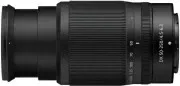 Nikon Z50 II kit (16-50mm + 50-250mm) VR (VOA150K002)