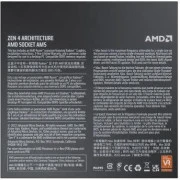 AMD Ryzen 9 7900 (100-100000590BOX)