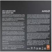 AMD Ryzen 9 7900 (100-100000590BOX)