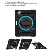 Чехол для планшета BeCover Horizontal handle Apple iPad Air 11