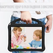 Чехол для планшета BeCover Protected Cover Apple iPad 10.9