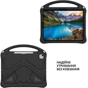 Чехол для планшета BeCover Protected Cover Apple iPad Air 11