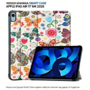 Чохол для планшета BeCover Smart Case Apple iPad Air 11