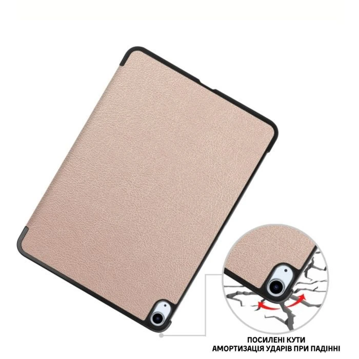 Чохол для планшета BeCover Smart Case Apple iPad Air 11