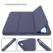 Чохол для планшета BeCover Tri Fold Soft TPU Apple iPad Air 11