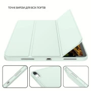 Чохол для планшета BeCover Tri Fold Soft TPU Apple iPad Air 11
