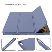 Чехол для планшета BeCover Tri Fold Soft TPU Apple iPad Air 11