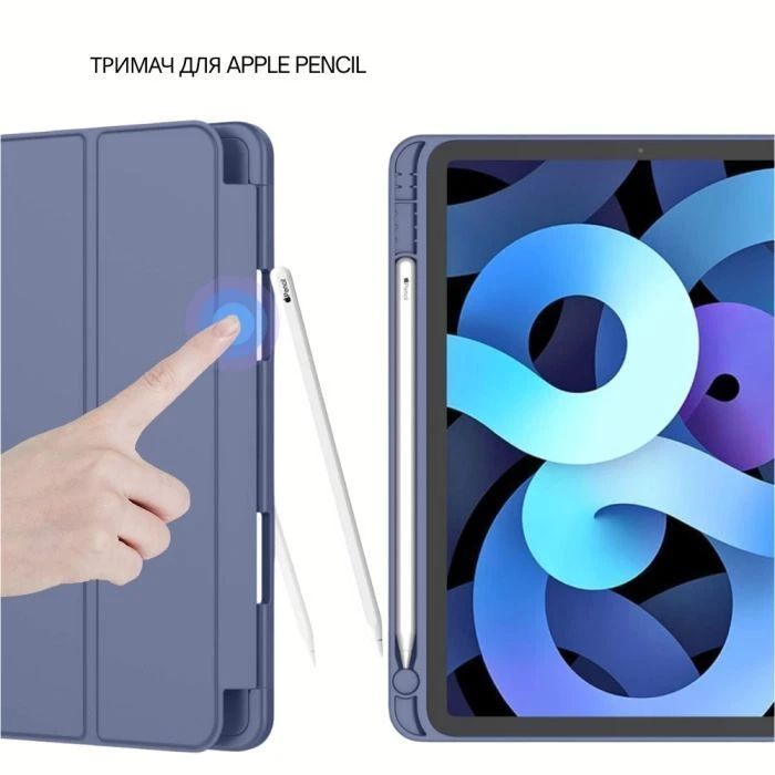 Чехол для планшета BeCover Tri Fold Soft TPU Apple iPad Air 11