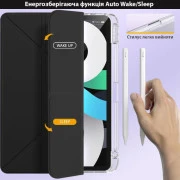 Чохол для планшета BeCover Ultra Slim Origami Transparent Apple iPad Air 11