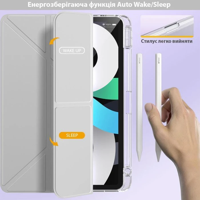 Чохол для планшета BeCover Ultra Slim Origami Transparent Apple iPad Air 11