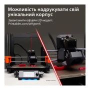 HyperX Origins 2 1800 HX Red USB UA Black (B4QS4AA) (UA)