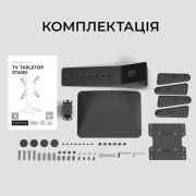 Кронштейн Kivi Motion TV Stand (UA)