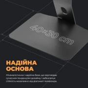 Кронштейн Kivi Motion TV Stand (UA)