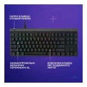 Logitech G515 TKL Cored GL Tactile RGB USB UA Black (920-014133) (UA)