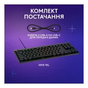 Logitech G515 TKL Cored GL Tactile RGB USB UA Black (920-014133) (UA)