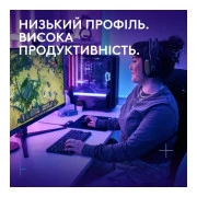 Logitech G515 TKL Lightspeed GL Tactile RGB Wireless/Bluetooth/USB UA Black (920-014075) (UA)