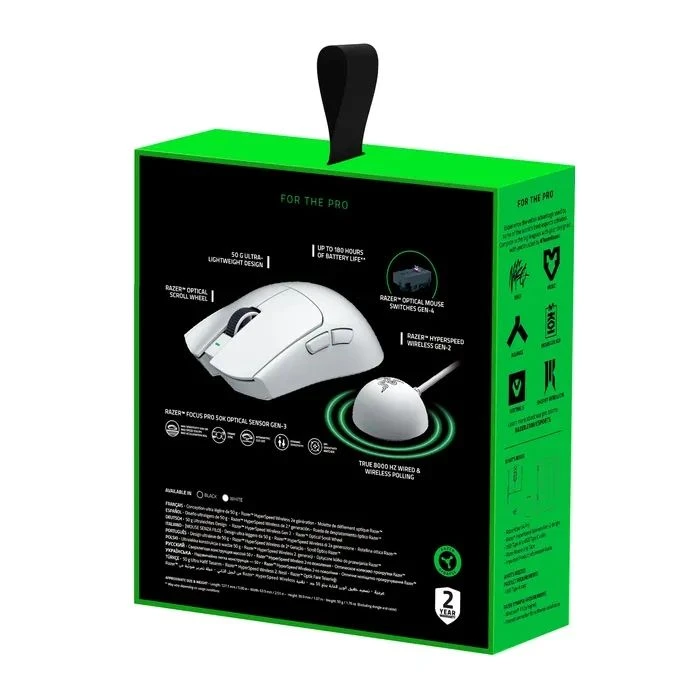 Razer Viper V4 PRO Wireless White (RZ01-05630200-R3G1) (UA) Тип: Игровые; Подключение: