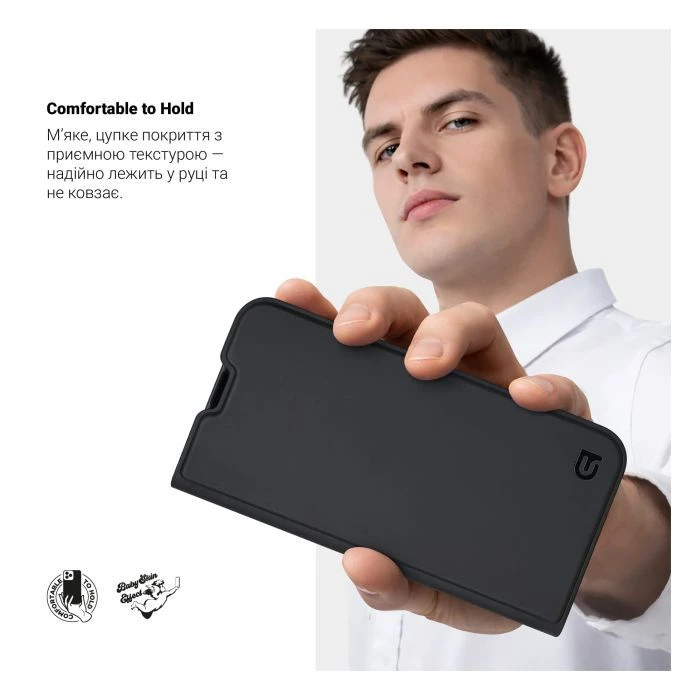 Чохол для мобільного телефону Armorstandart OneFold Case Apple iPhone 17 Pro Black (ARM90400) (UA)