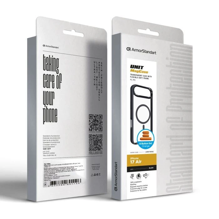Чохол для мобільного телефону Armorstandart Unit MagCase Apple iPhone 17 Air Black + Orange Button Set (ARM90582) (UA)