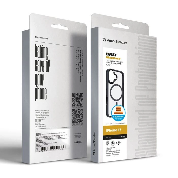 Чохол для мобільного телефону Armorstandart Unit MagCase Apple iPhone 17 Black + Orange Button Set (ARM90579) (UA)
