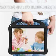 Чохол для планшета BeCover Protected Cover Apple iPad 10.9
