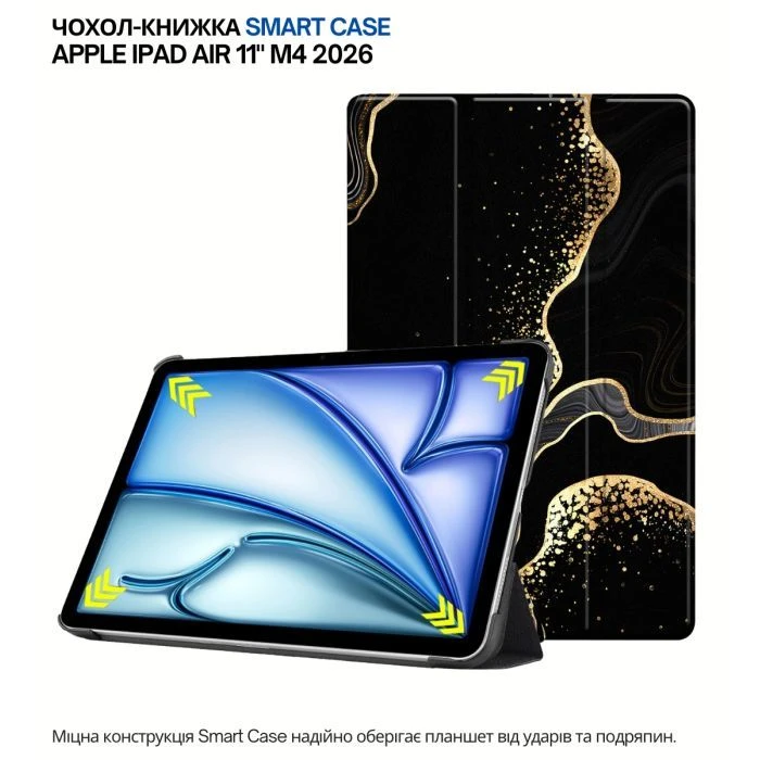 Чехол для планшета BeCover Smart Case Apple iPad Air 11