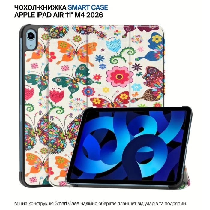 Чехол для планшета BeCover Smart Case Apple iPad Air 11