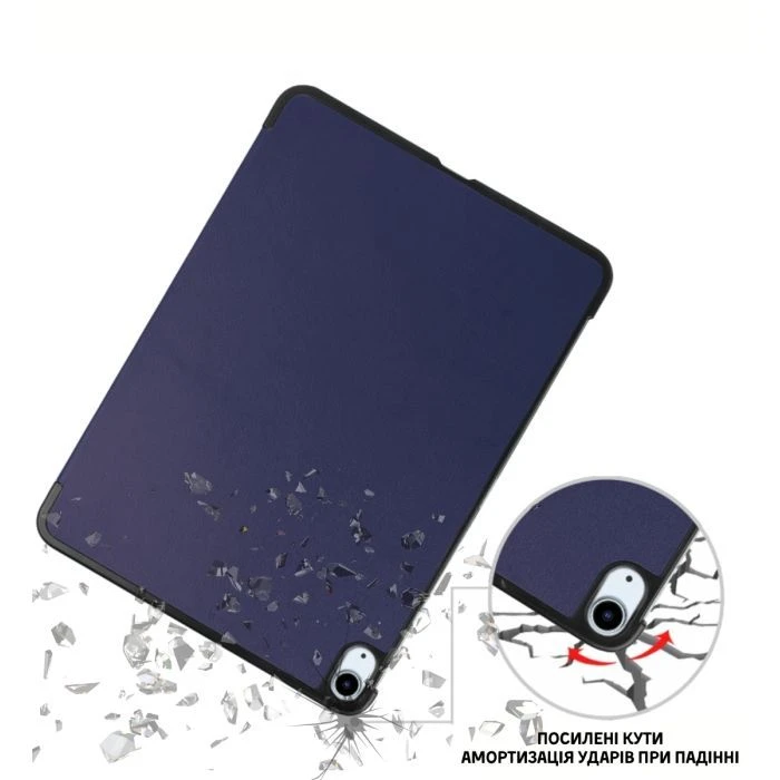 Чохол для планшета BeCover Smart Case Apple iPad Air 11