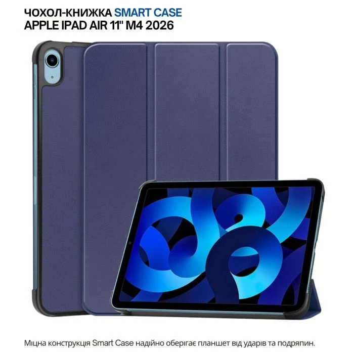 Чохол для планшета BeCover Smart Case Apple iPad Air 11