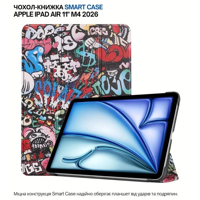 Чехол для планшета BeCover Smart Case Apple iPad Air 11