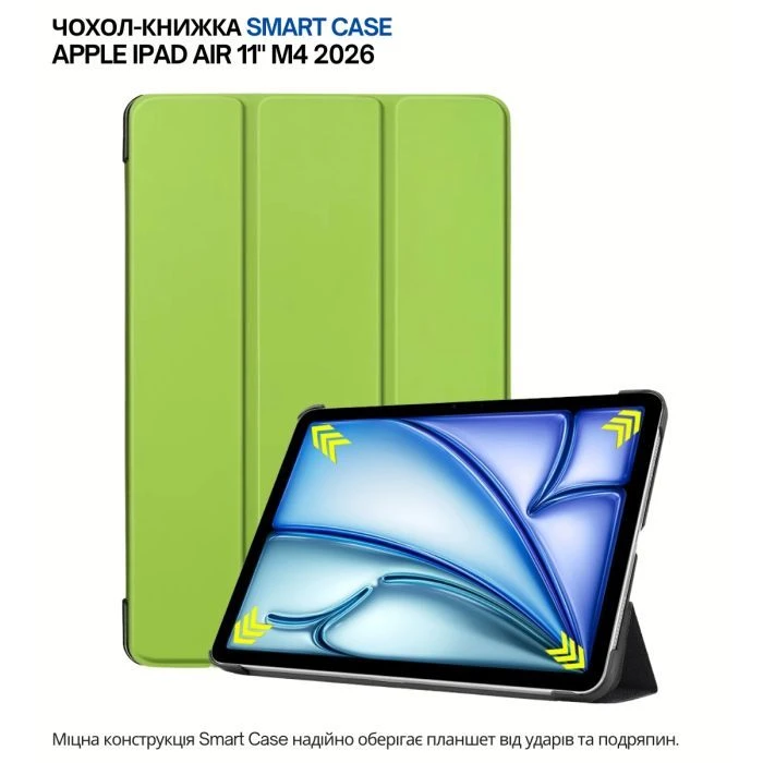 Чехол для планшета BeCover Smart Case Apple iPad Air 11
