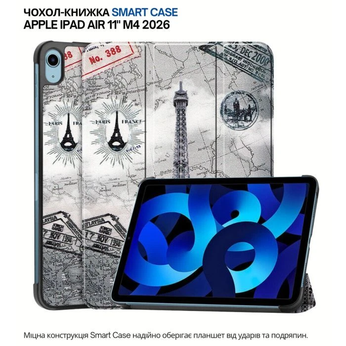 Чохол для планшета BeCover Smart Case Apple iPad Air 11