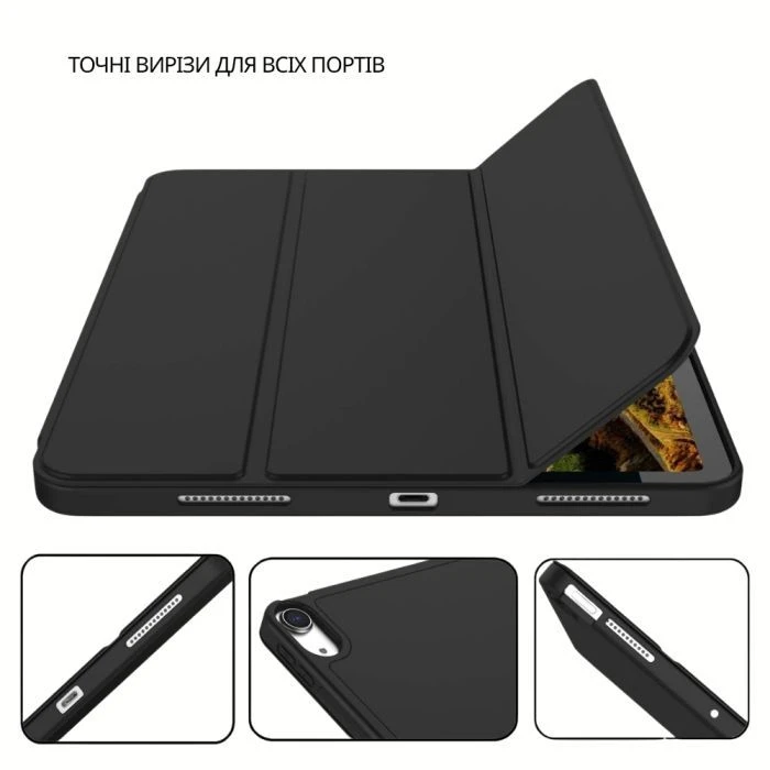 Чехол для планшета BeCover Tri Fold Soft TPU Apple iPad Air 11