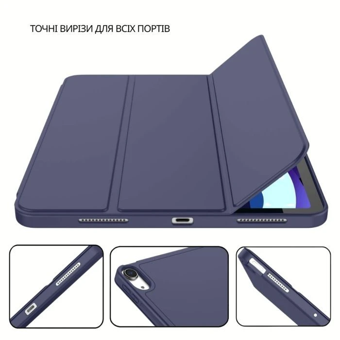 Чехол для планшета BeCover Tri Fold Soft TPU Apple iPad Air 11