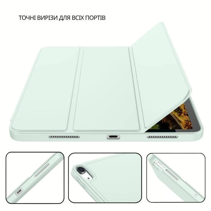 Чехол для планшета BeCover Tri Fold Soft TPU Apple iPad Air 11