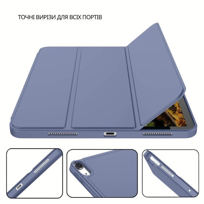 Чохол для планшета BeCover Tri Fold Soft TPU Apple iPad Air 11