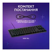 Logitech G515 TKL Cored GL Tactile RGB USB UA Black (920-014133) (UA)