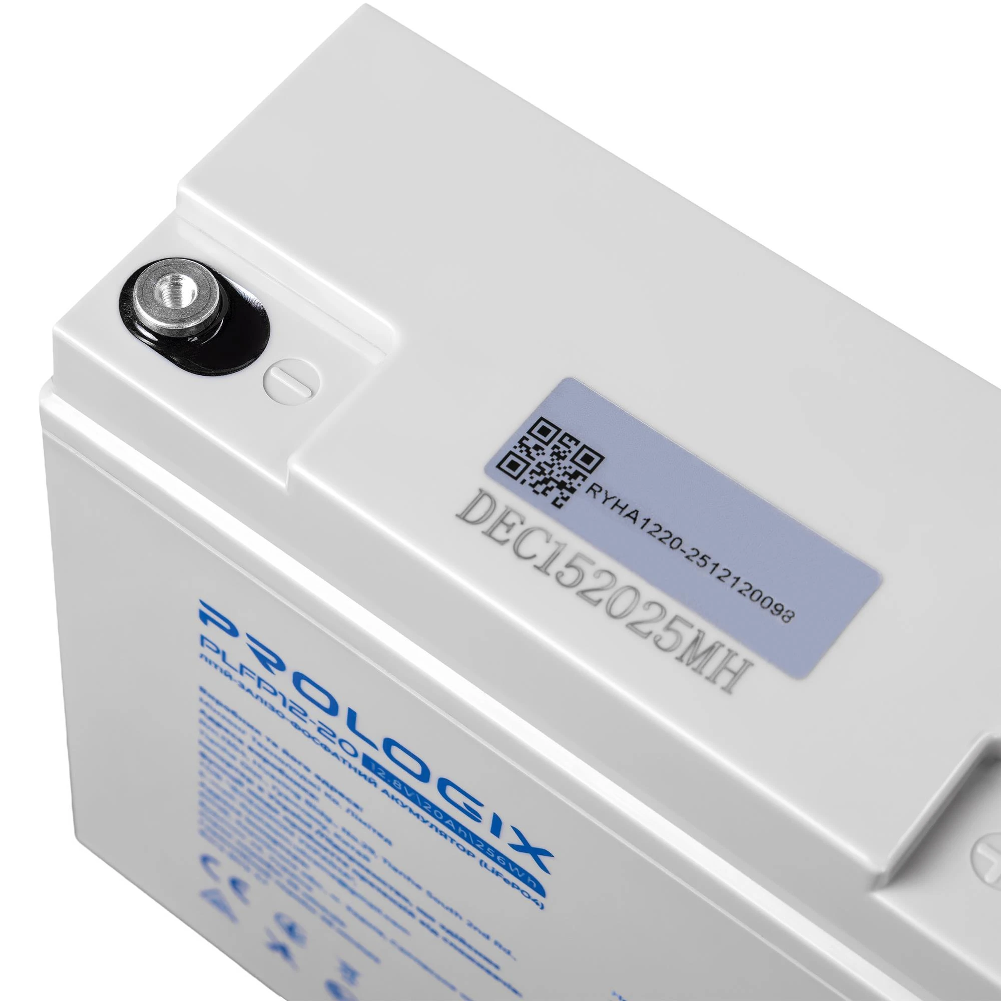 Prologix 12.8V 20AH 256Wh (PLFP12-20) LiFePO4 (UA)