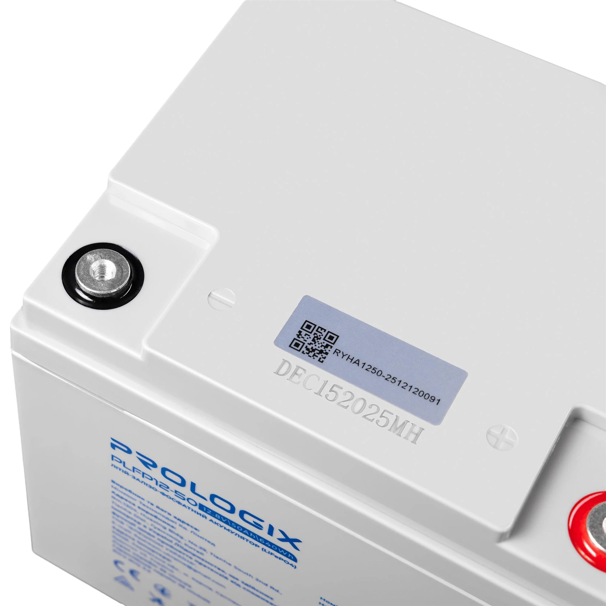 Prologix 12.8V 50AH 640Wh (PLFP12-50) LiFePO4 (UA) Номінальна напруга: 12.8 В;