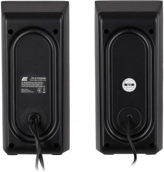 2E PCS202 Black (2E-PCS202BK) (UA)