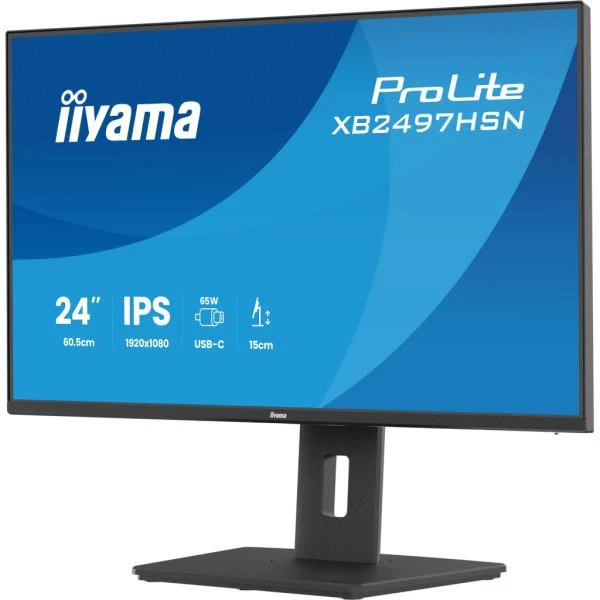 iiyama XB2497HSN-B1 (UA)