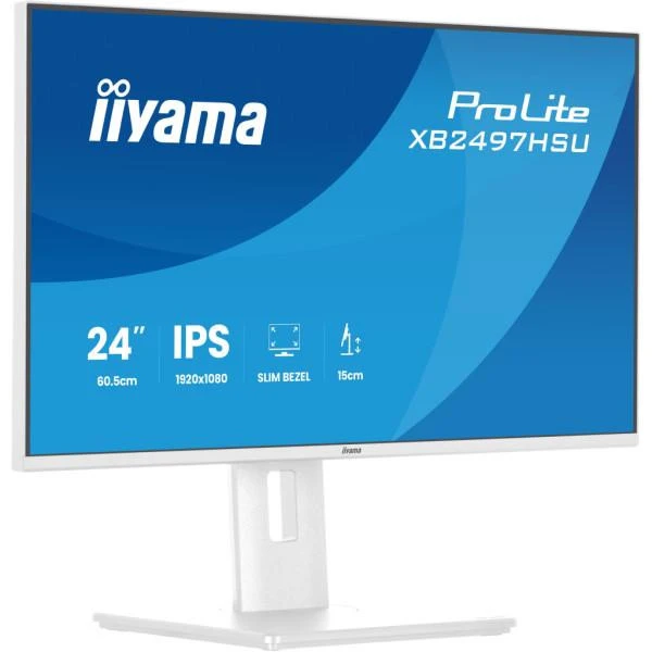 iiyama XB2497HSU-W1 (UA)