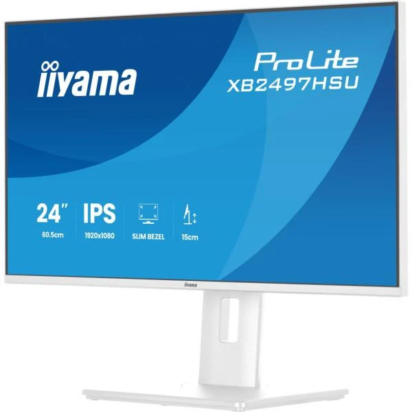 iiyama XB2497HSU-W1 (UA)