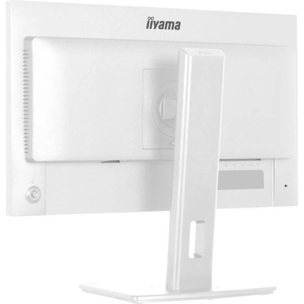 iiyama XB2497HSU-W1 (UA)