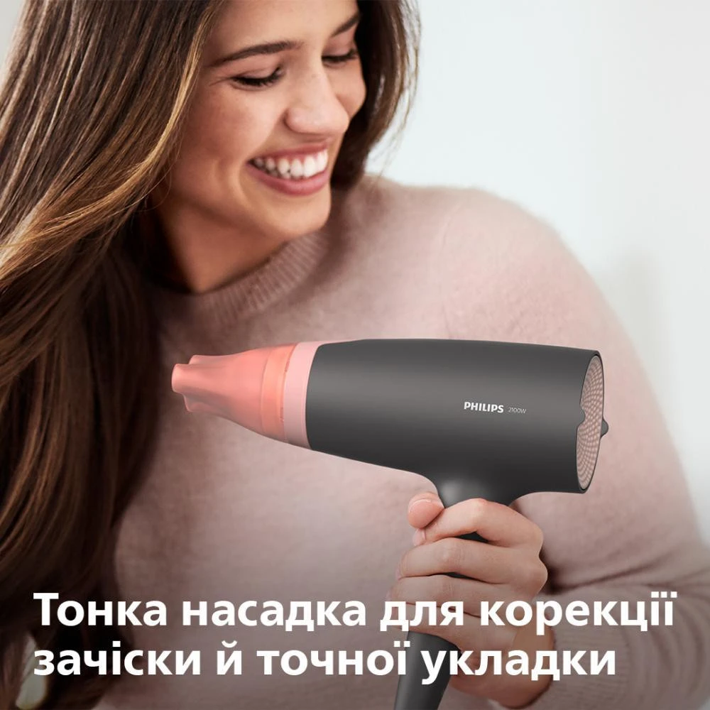 Philips ThermoProtect BHD350/10 Бренд: Philips; Мощность, Вт: 2100;
