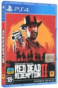 PS4 Red Dead Redemption 2 PS4 (5026555423175) (UA)