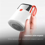 Триммер для стрижки катышков Deerma Lint Remover (DEM-MQ600)