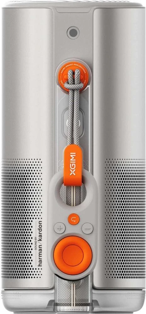 XGiMi MoGo 4 Laser Outdoor Collection