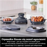 Мультипечь NINJA Crispi FN101EUGY
