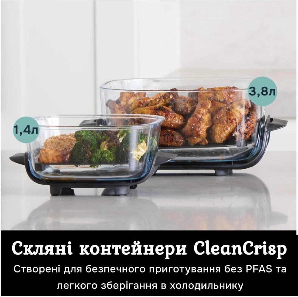 Мультипіч NINJA Crispi FN101EUGY